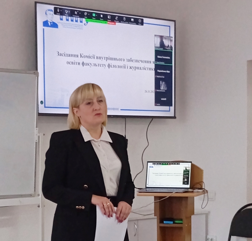  Вступне слово доцента кафедри журналістики Галини Синоруб